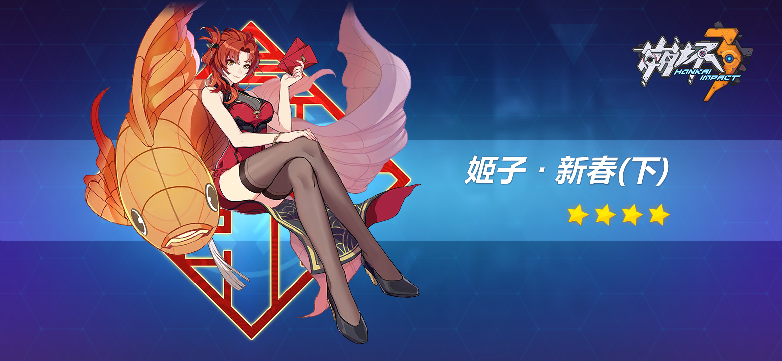 华云帆 _ 哔哩哔哩相簿