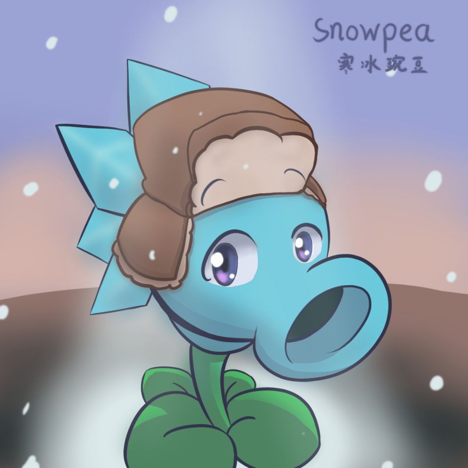 snowpea寒冰豌豆 _ 哔哩哔哩相簿