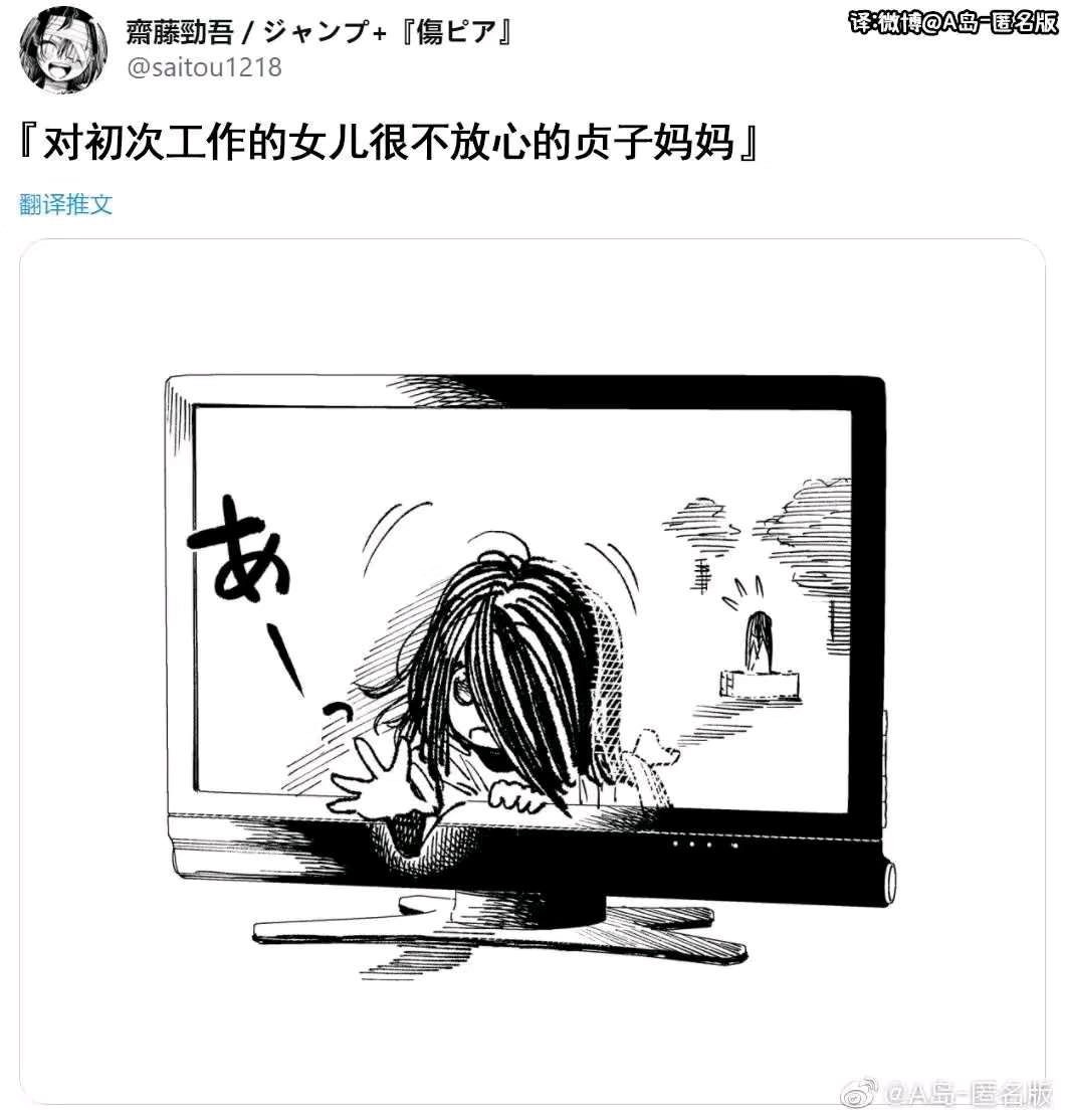 是拉菲特哦 _ 哔哩哔哩相簿