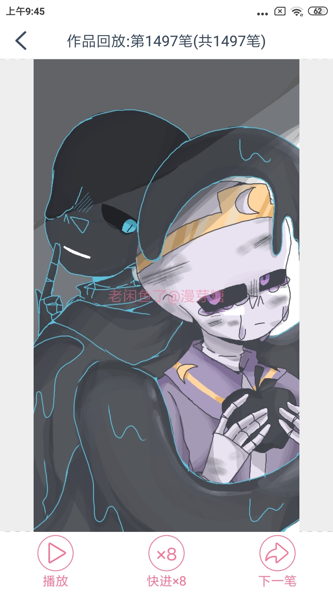 ta 的直播间闲置中undertale_papyru0ta 的小视频0ta 还没有小视频喔