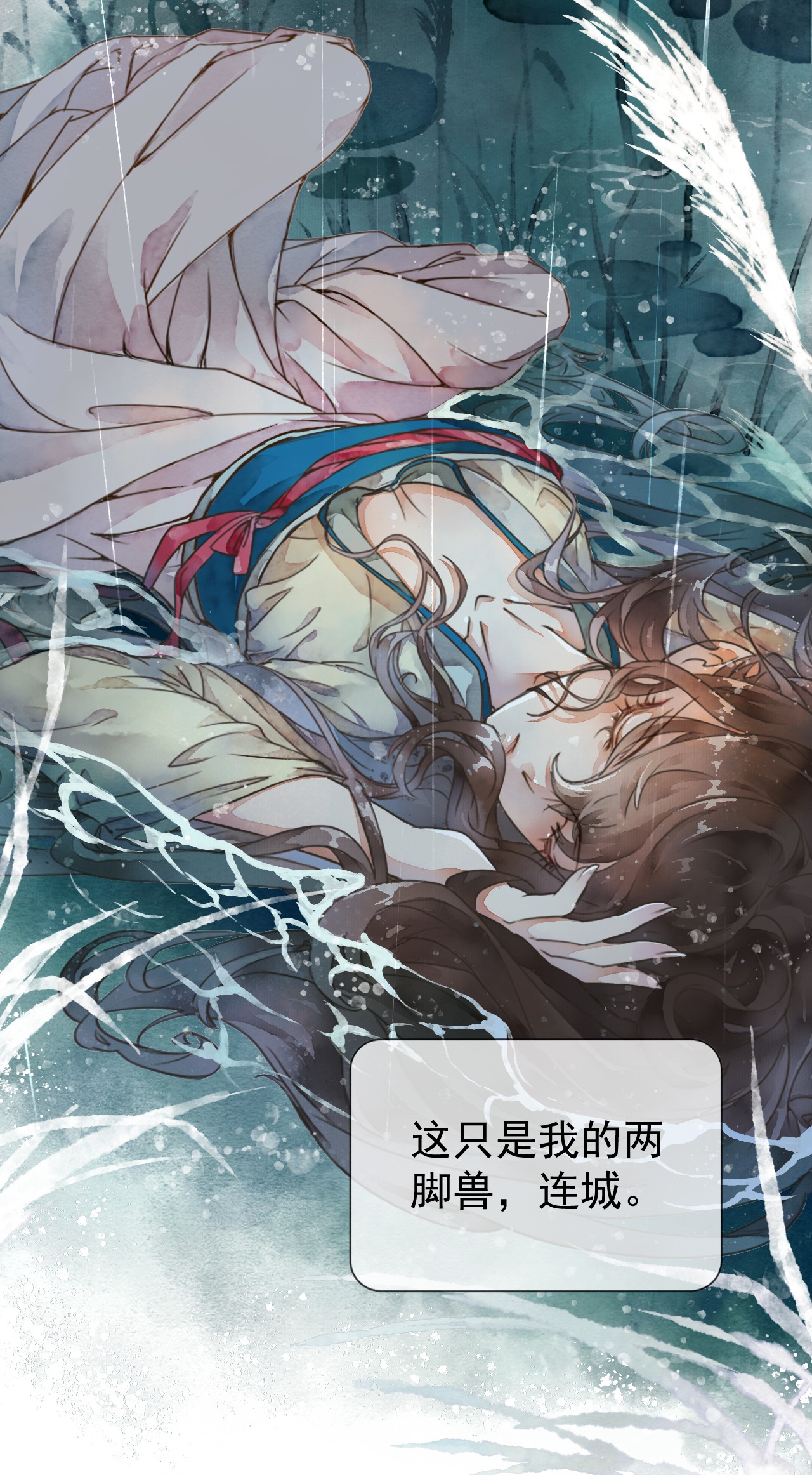 哔哩哔哩漫画 _ 哔哩哔哩相簿