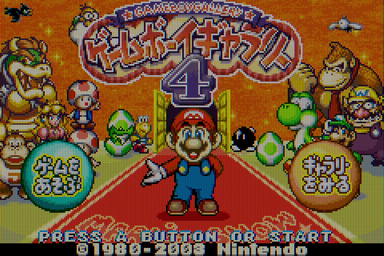 GBA Game Boy游戏博物馆4 游戏截图