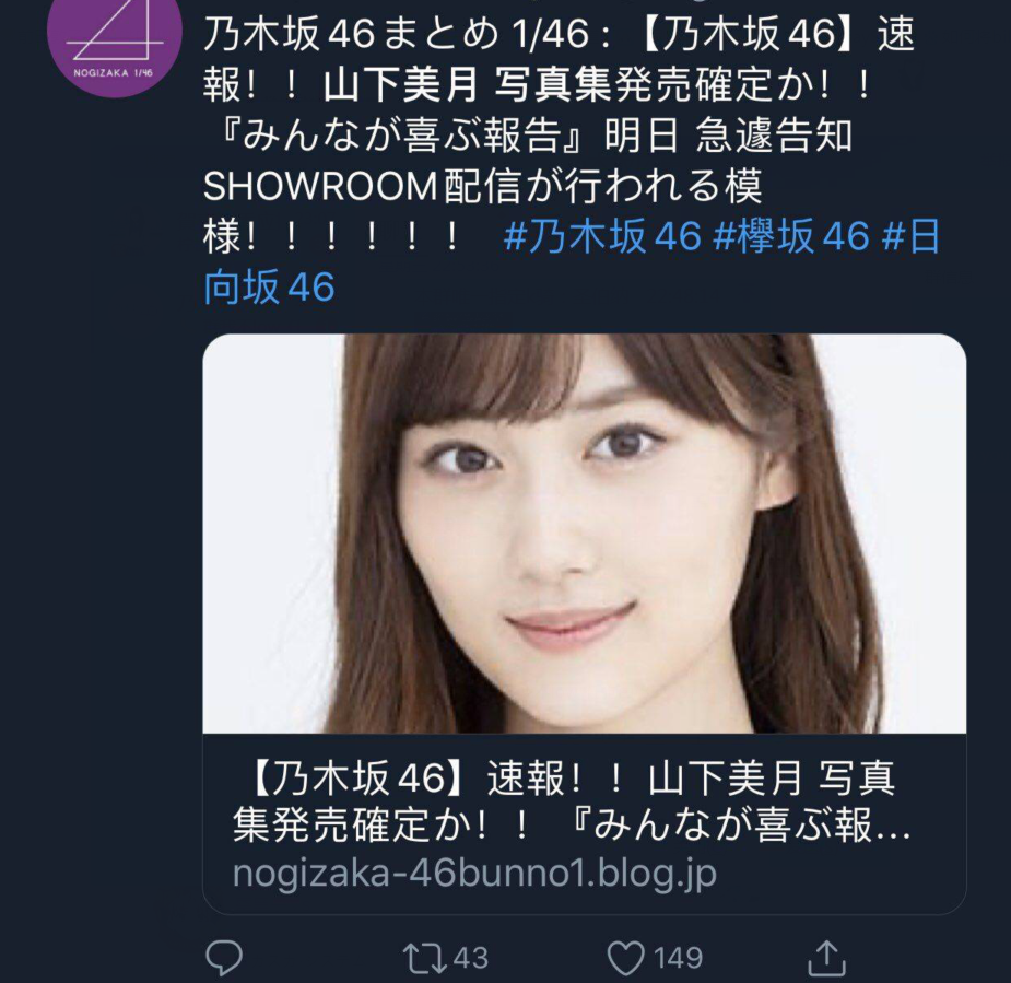 相良良晴 _ 哔哩哔哩相簿