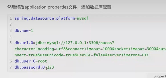 image-20230117122718273