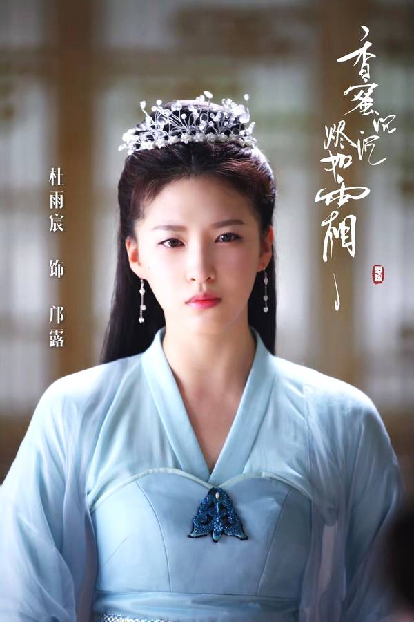 爱拖沓的cc713 _ 哔哩哔哩相簿