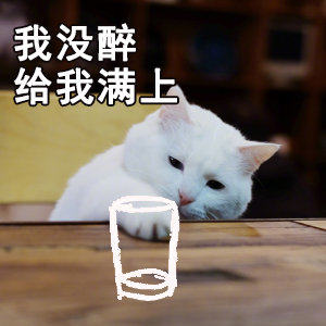 日食记 _ 哔哩哔哩相簿