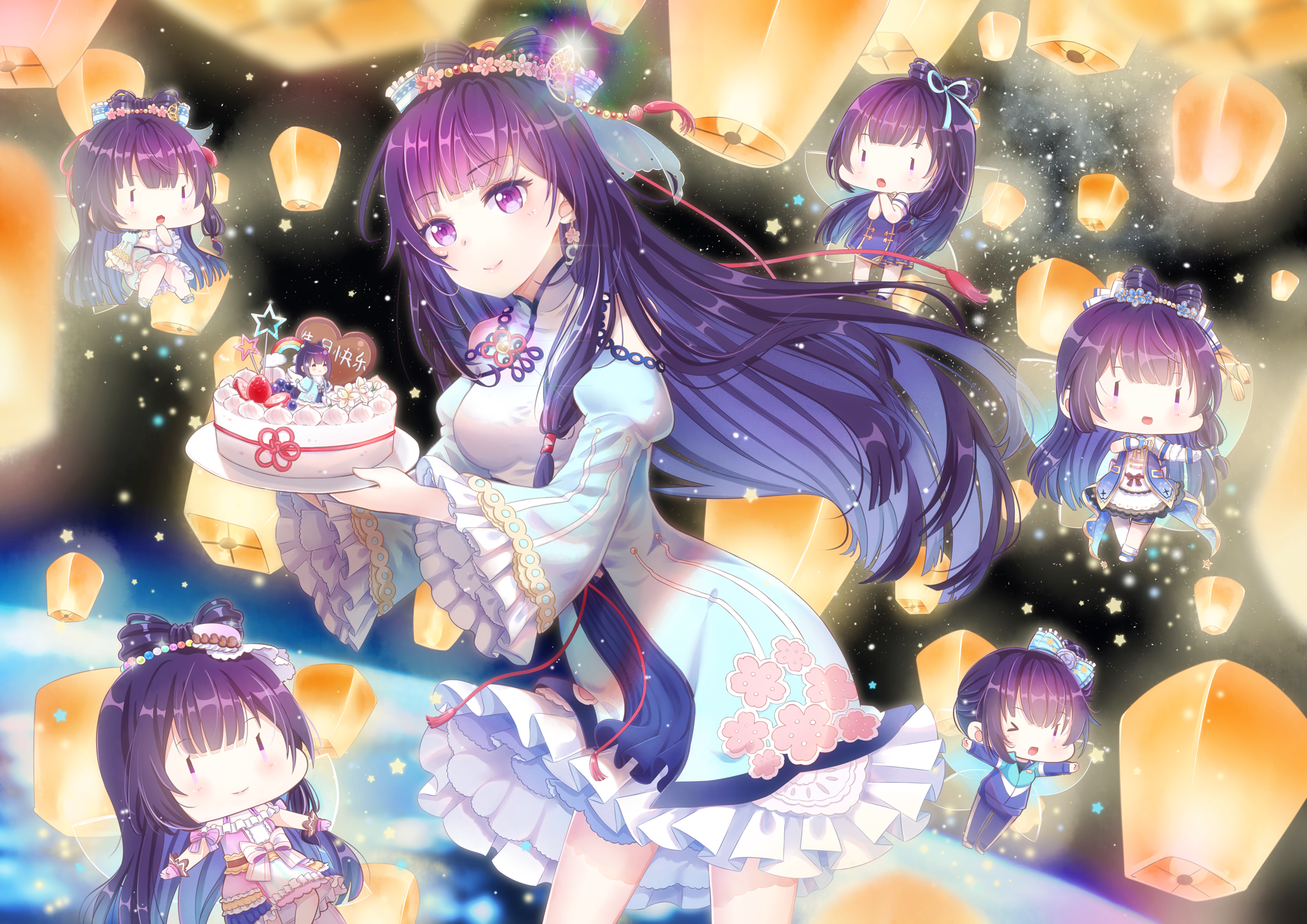 新年快乐~  之前给李清歌生日画的贺图~  (*艸`*)终于可以当做新年贺