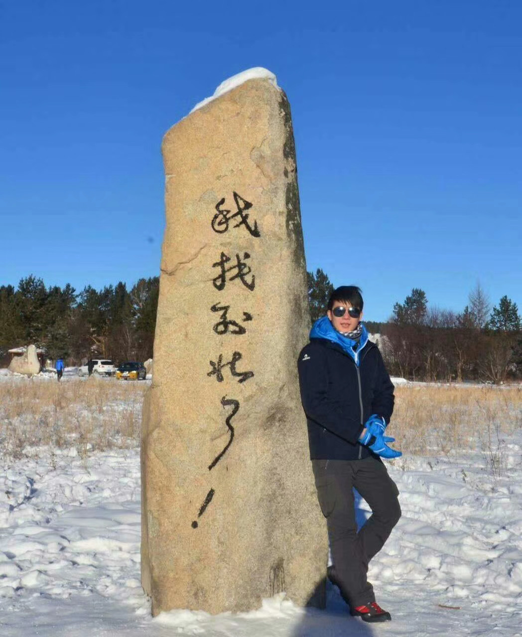 ta 的直播间闲置中更多房车环游中国杨旭游记622055ta 的小视频0更多