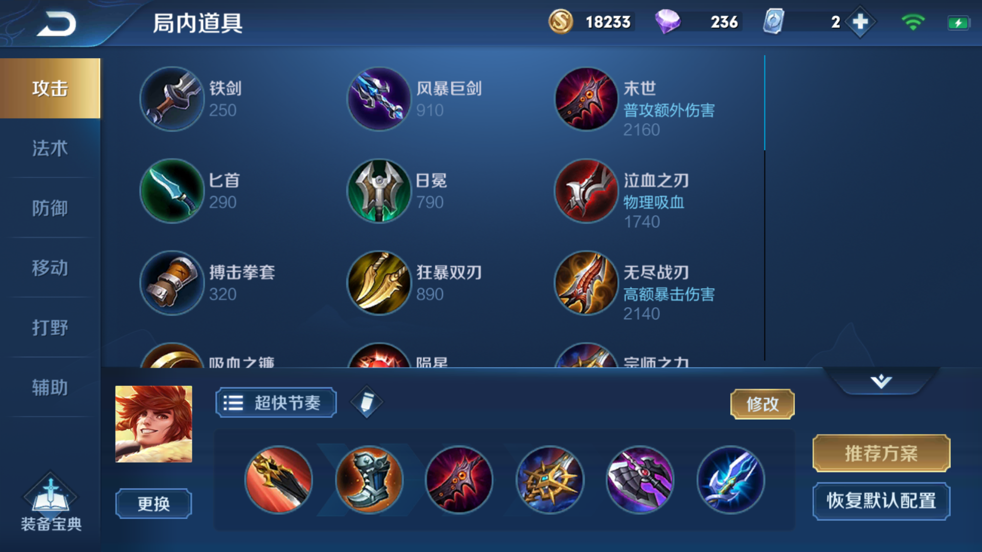 一个笑意 _ 哔哩哔哩相簿