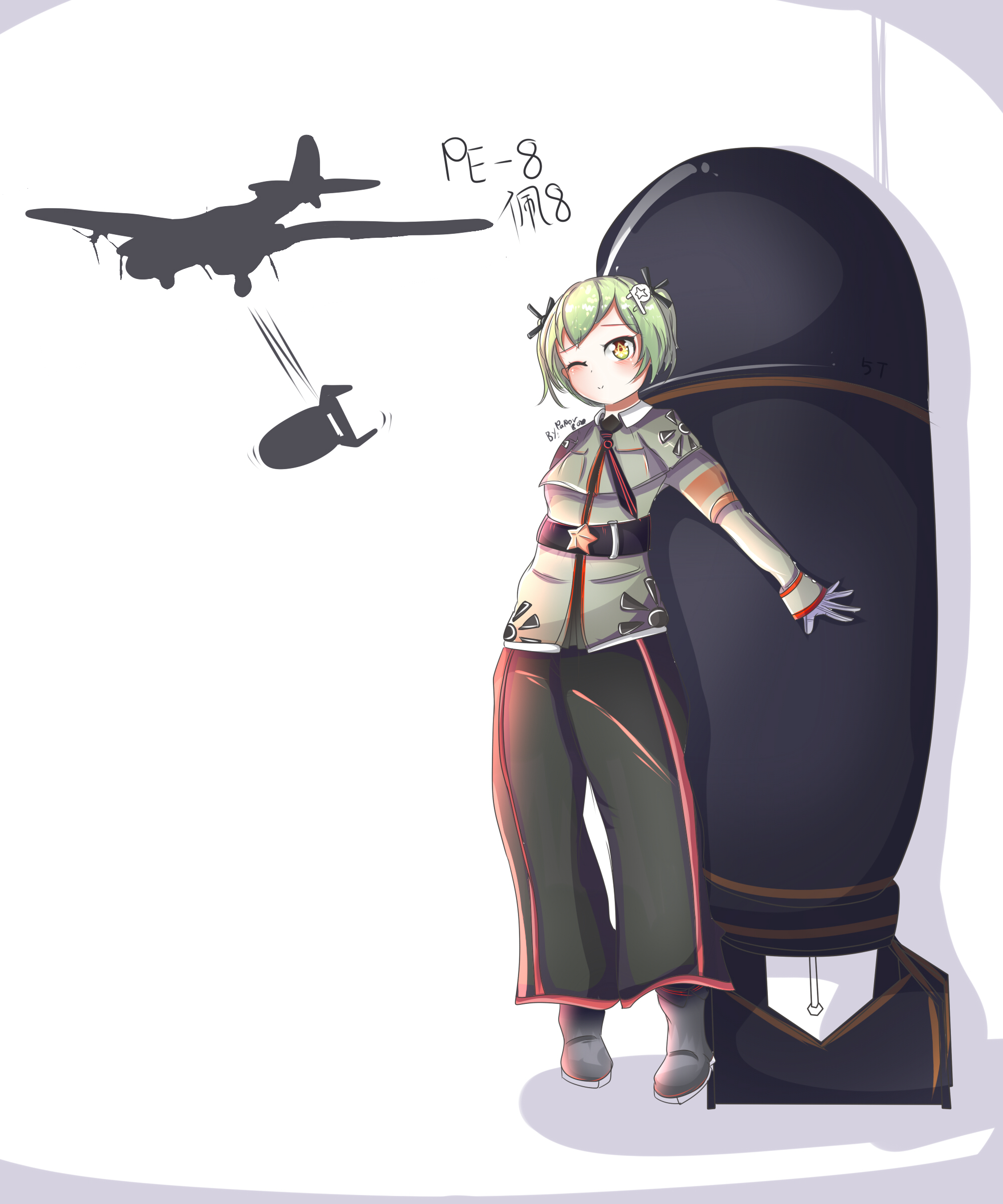 轰炸机拟人你群8爷