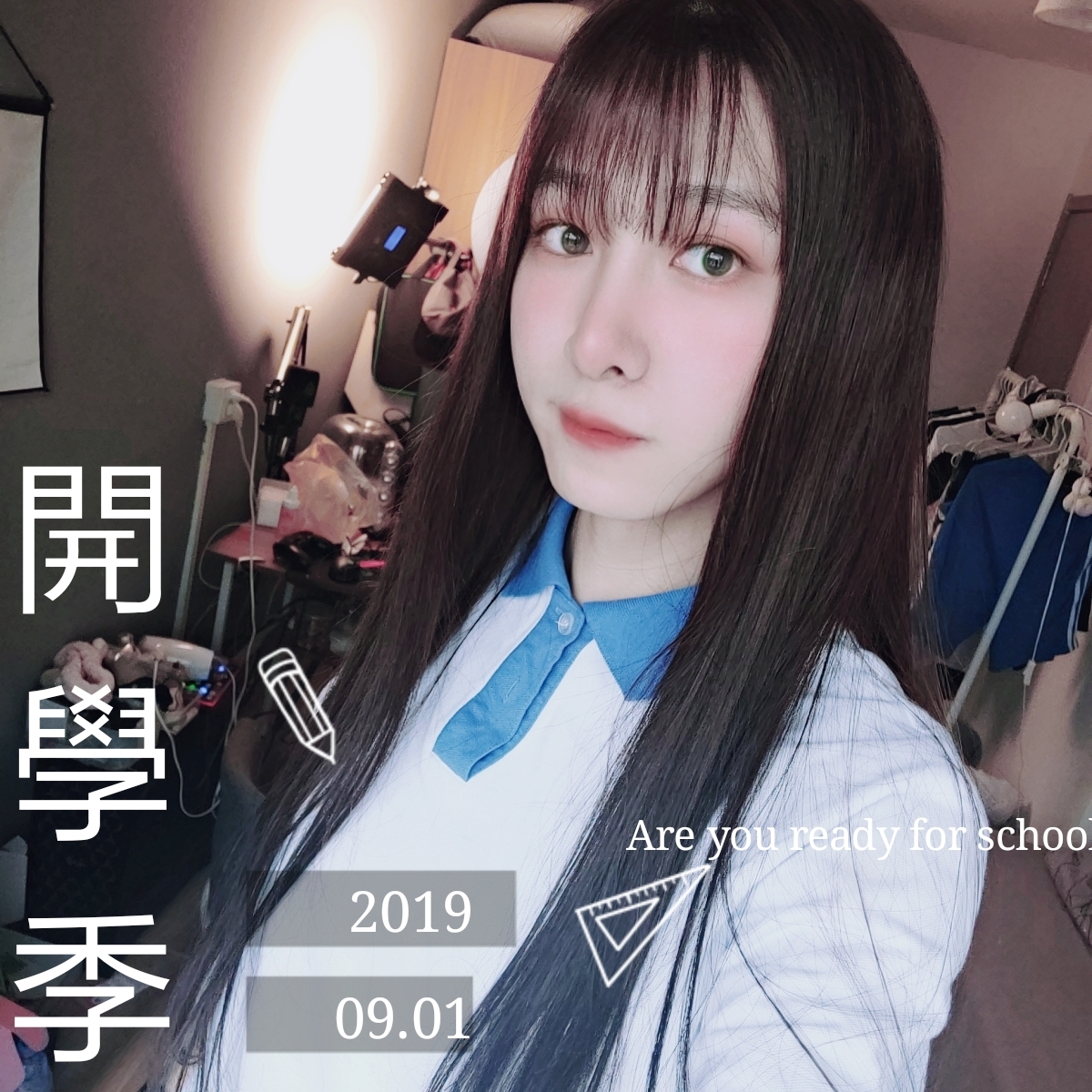 极速拍档nana