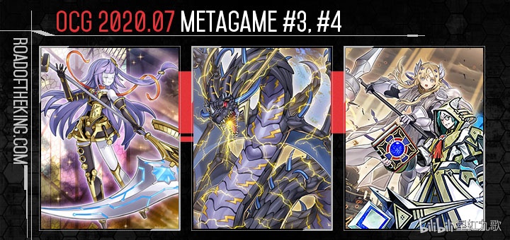 坦克只是玩玩,超魔导才是大哥 雷龙出来刷一下存在感?