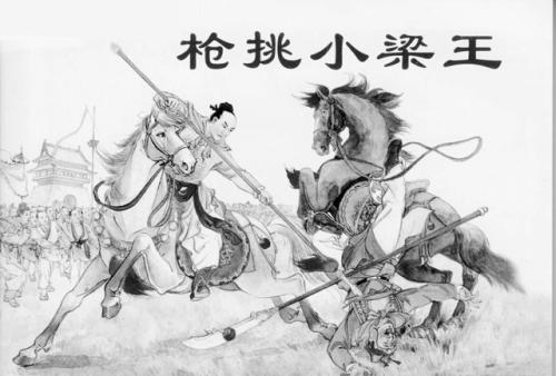 上传时间:2020-03-10 17:15:59