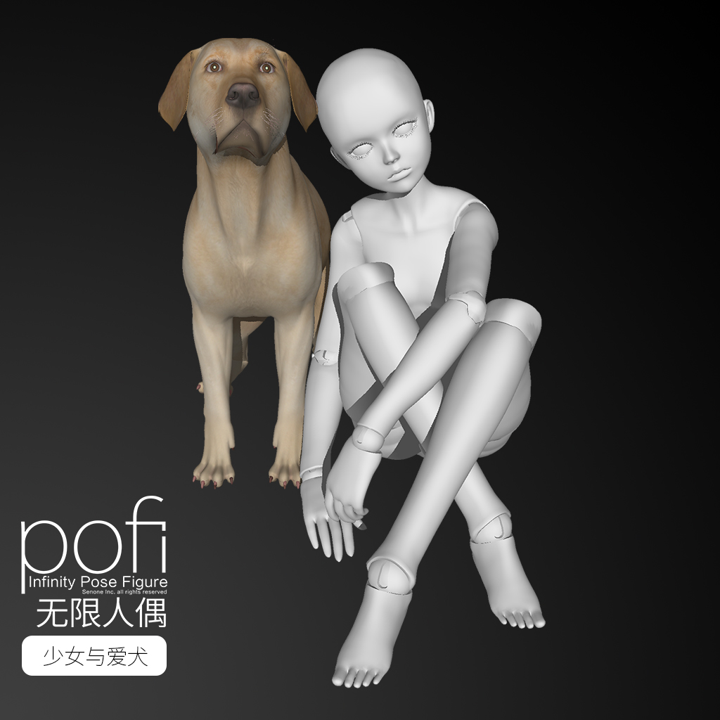 pofi无限人偶 _ 哔哩哔哩相簿