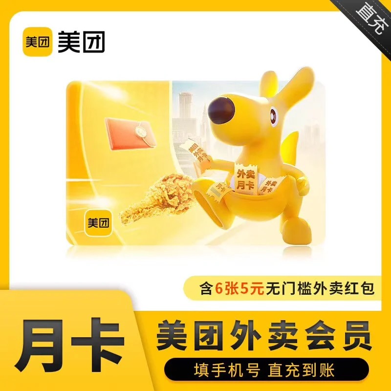 忧酱熊熊熊 _ 哔哩哔哩相簿