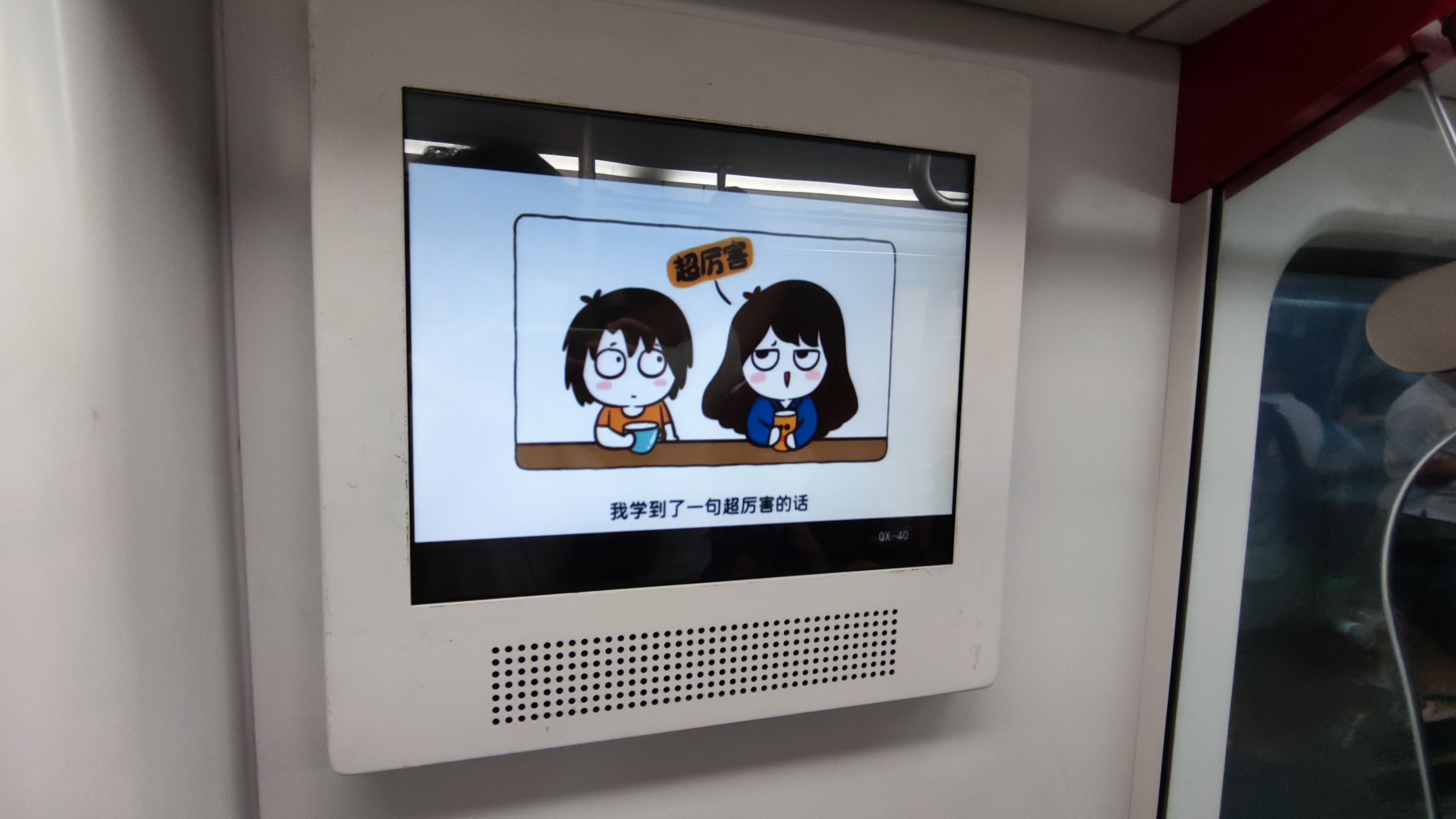 是烙婆@画渣花小烙 ![给心心]