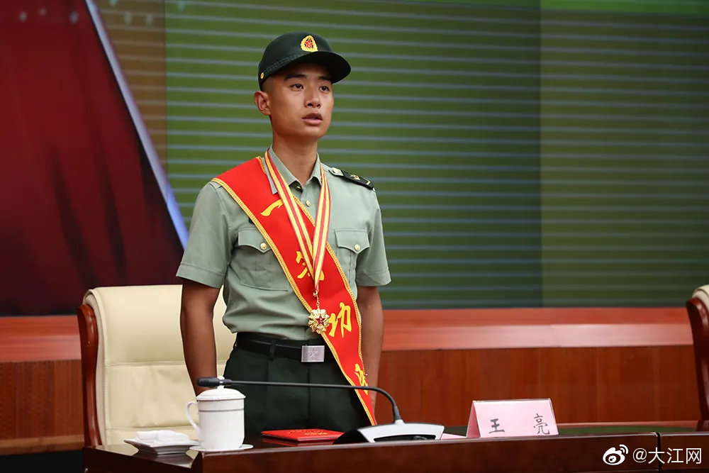 江西共青团 _ 哔哩哔哩相簿