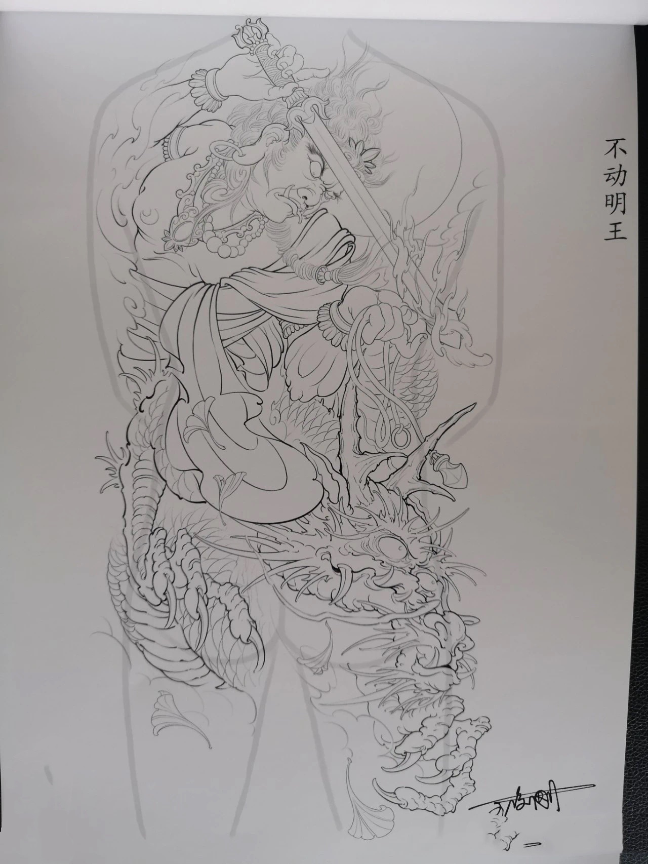 赤峰刺青 _ 哔哩哔哩相簿