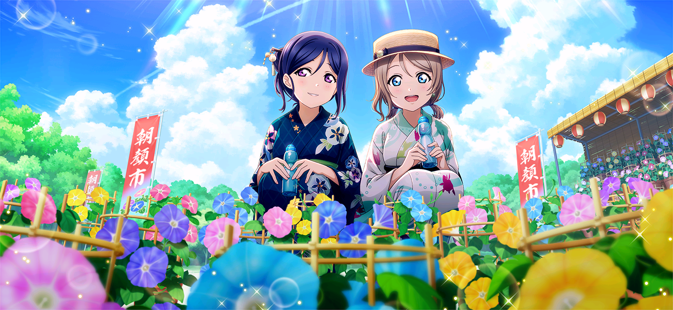 lovelivesunshine##松浦果南##渡边曜#好起来了 爱心再见吧