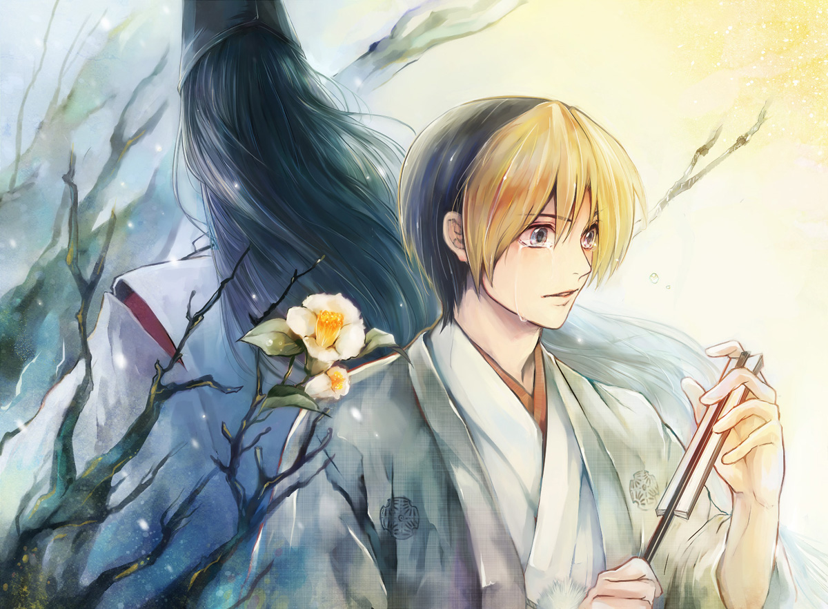 棋魂人物美图第1期