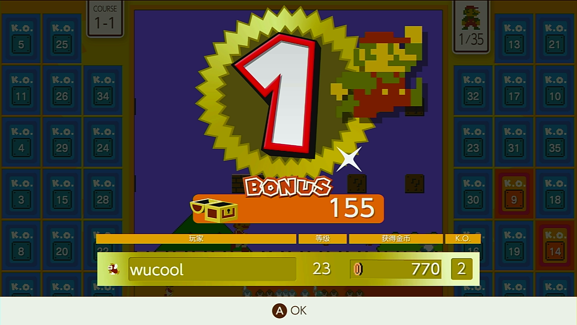 _ 吾酷肝游戏 _ 哔哩哔哩相簿