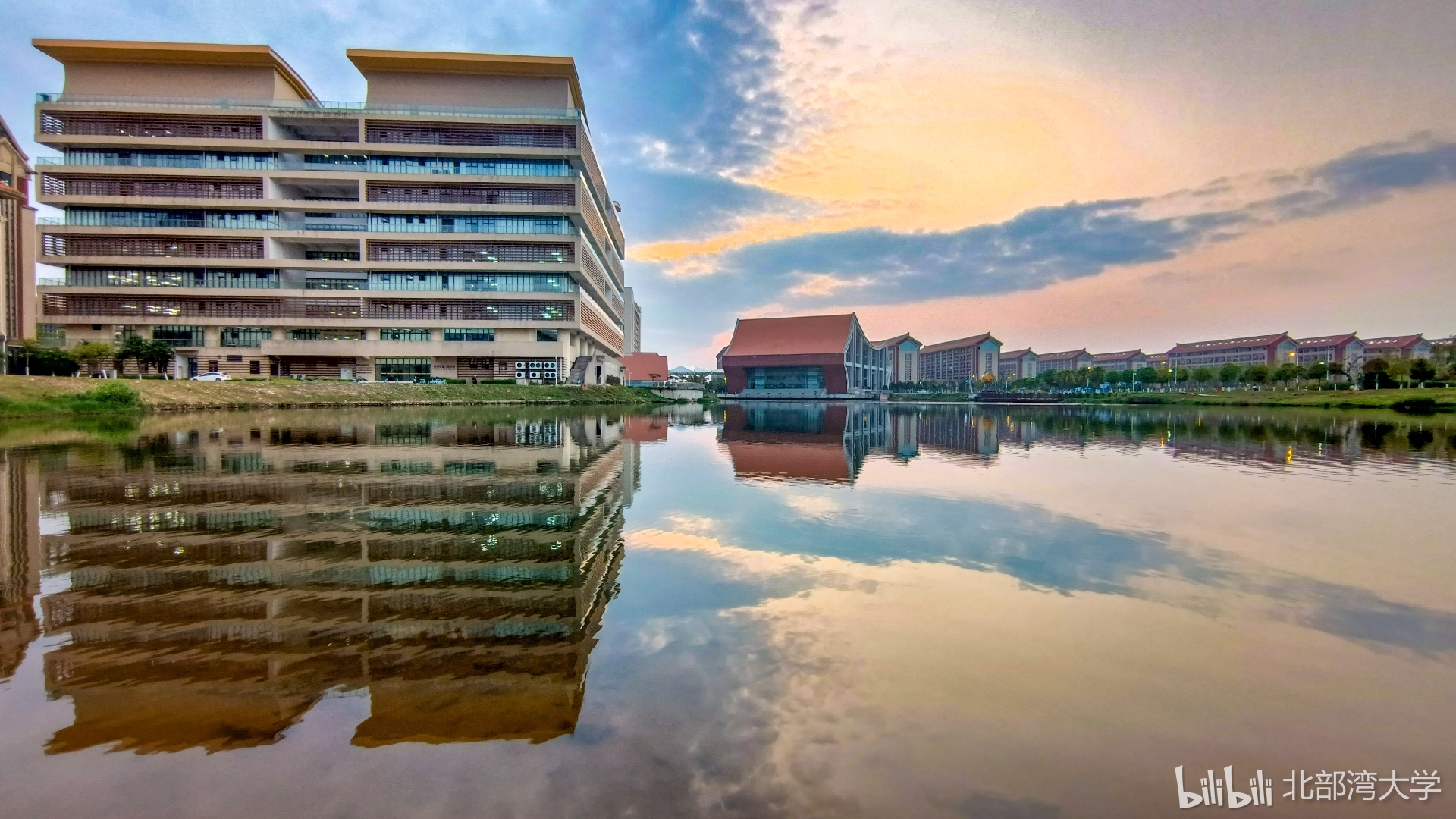 北部湾大学风景图图片