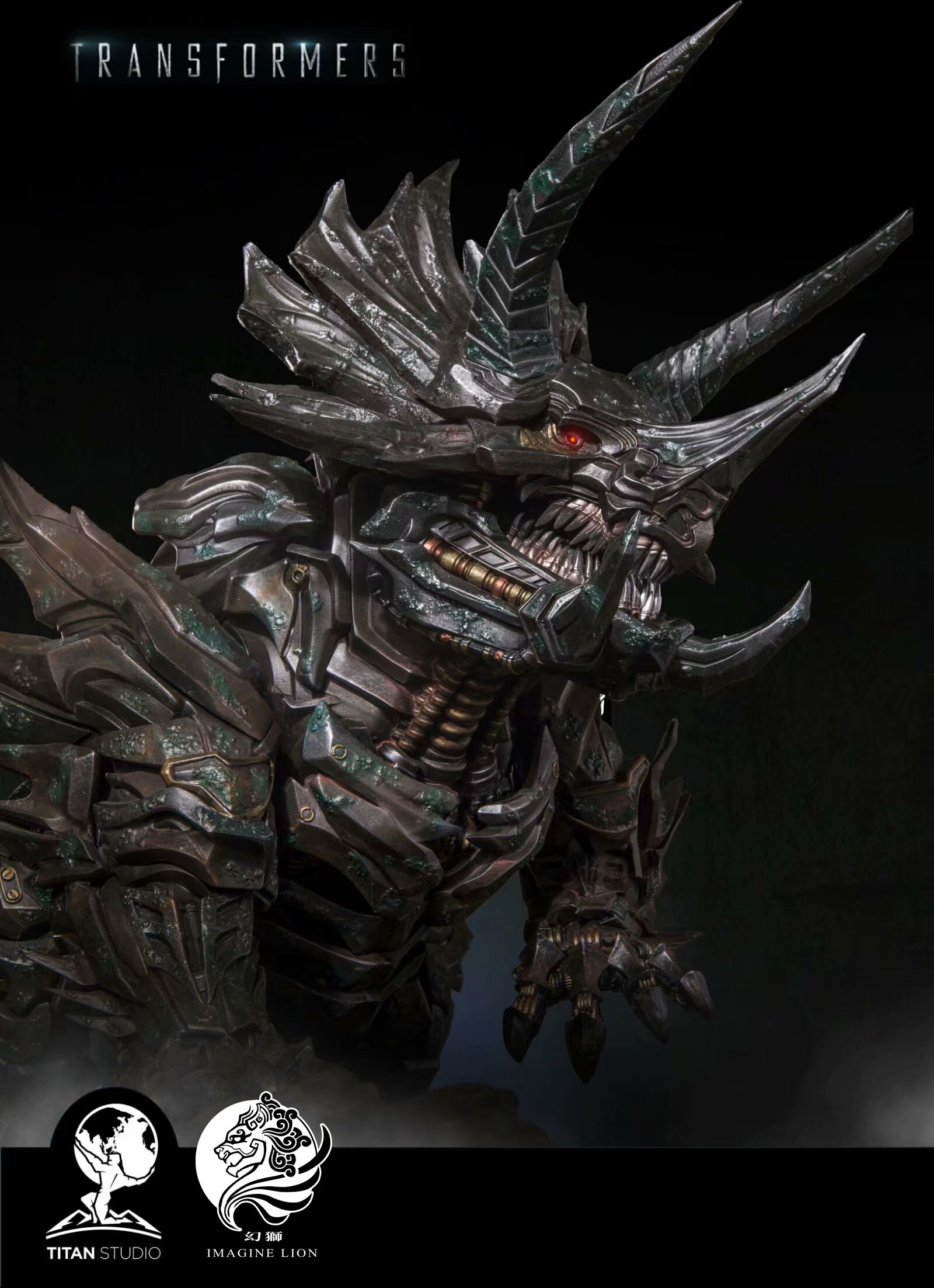 铁渣—机械三角龙雕像