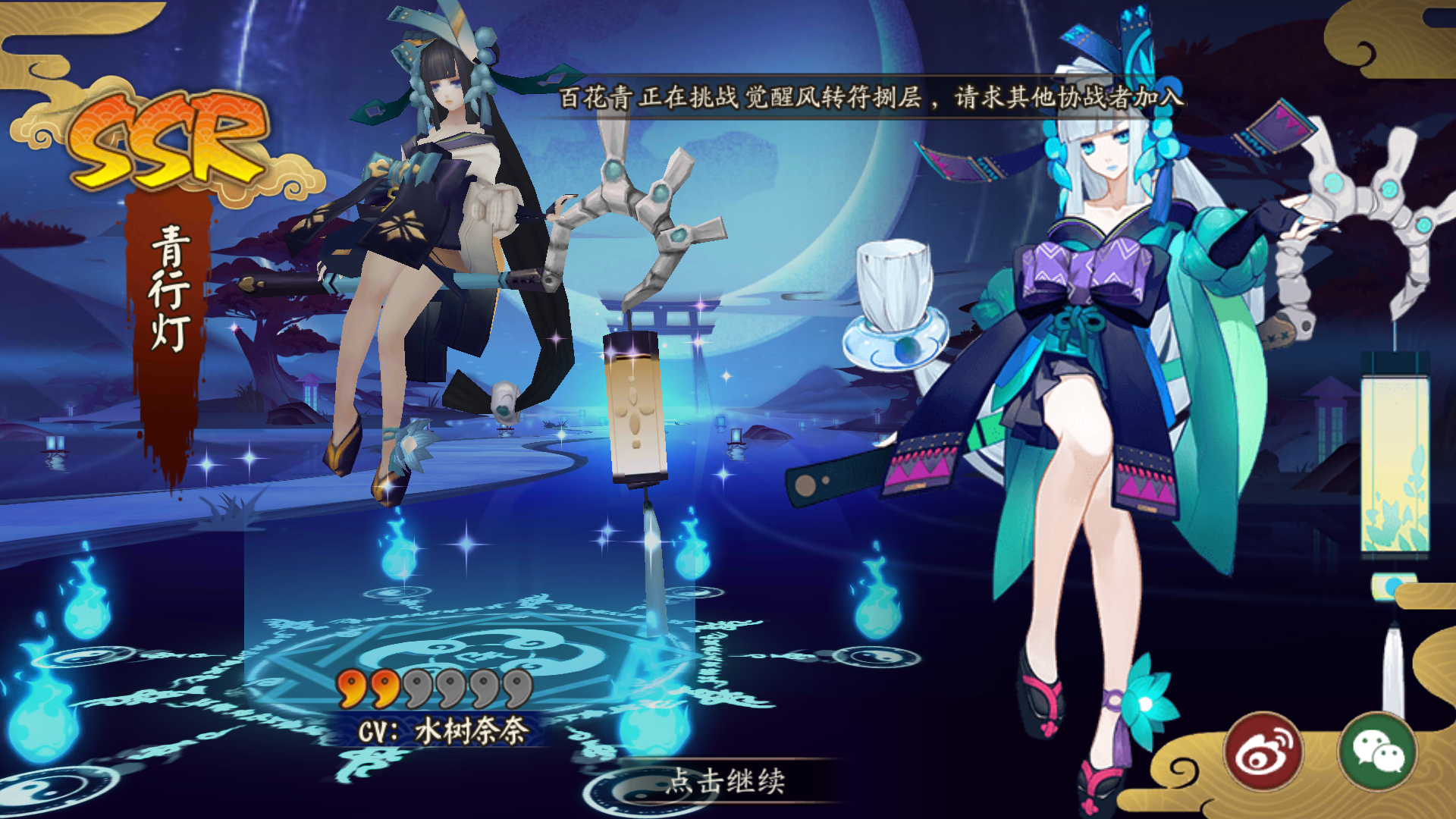 哔哩哔哩相簿,绘你所想,拍你所爱