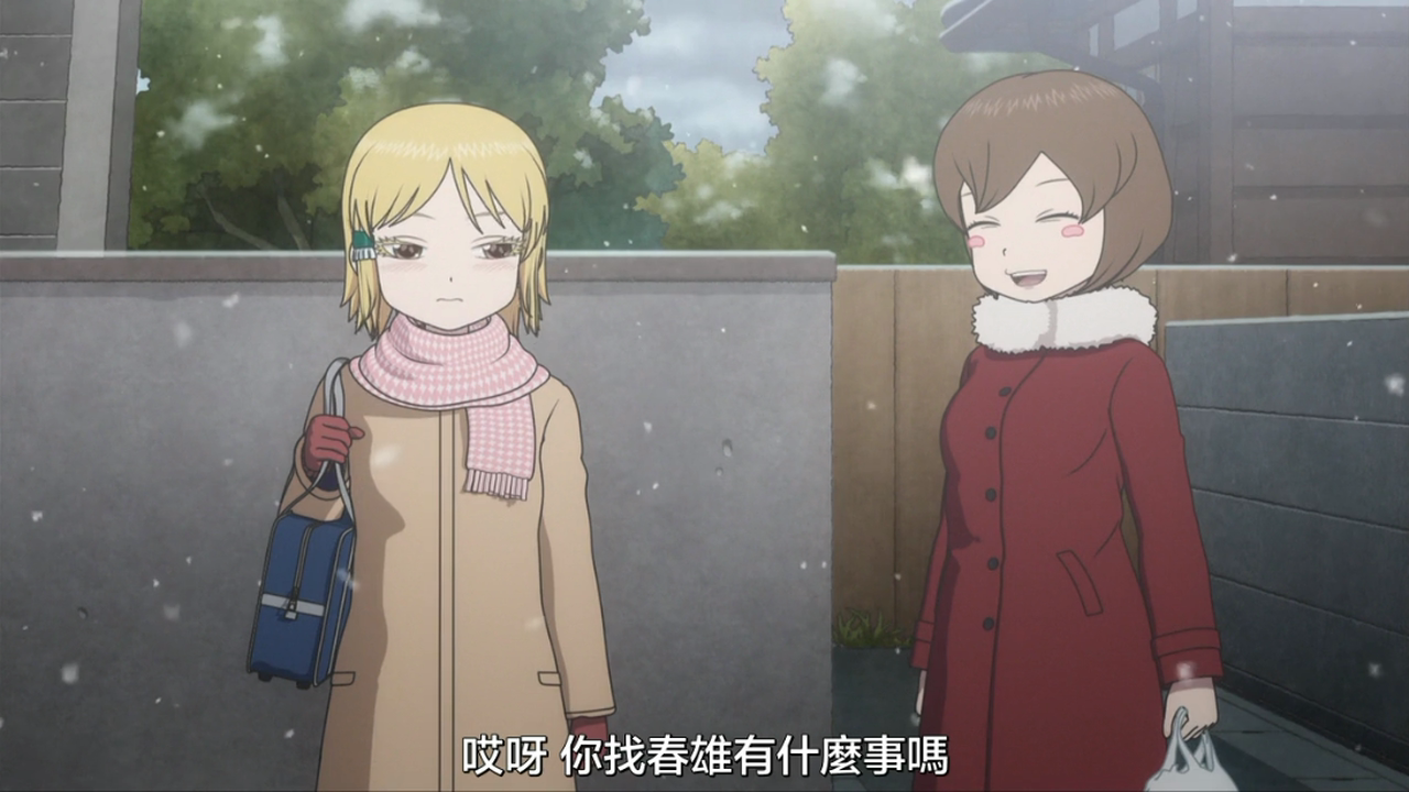 Aho21面相 哔哩哔哩相簿