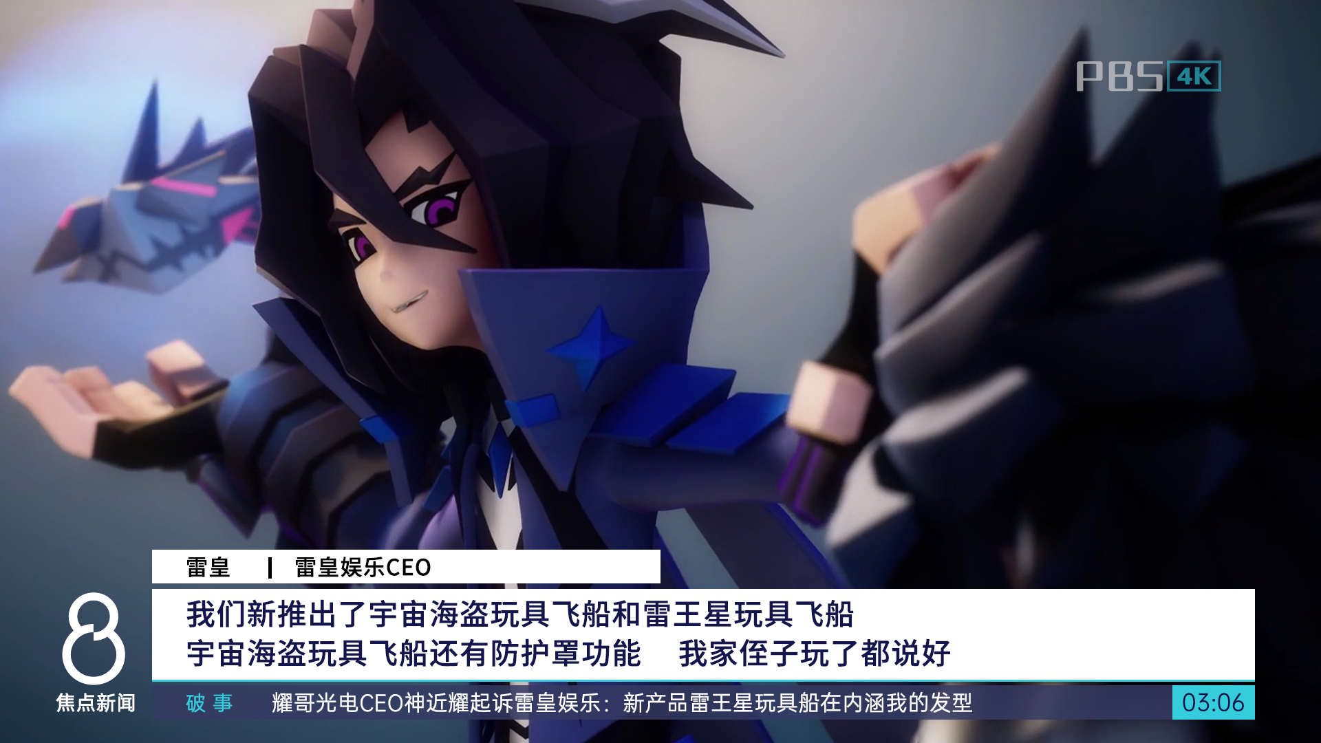 ta 的直播间闲置中更多2022凹凸世界【践岁迎昼】大黑洞_unofficial