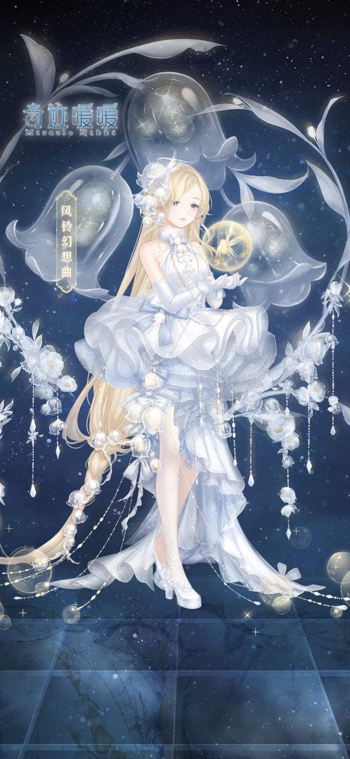 安箬辰丿子妍 _ 哔哩哔哩相簿