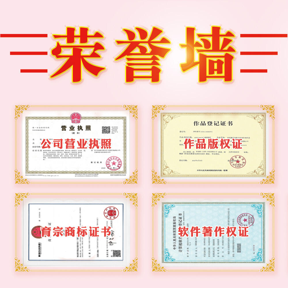 课程介绍