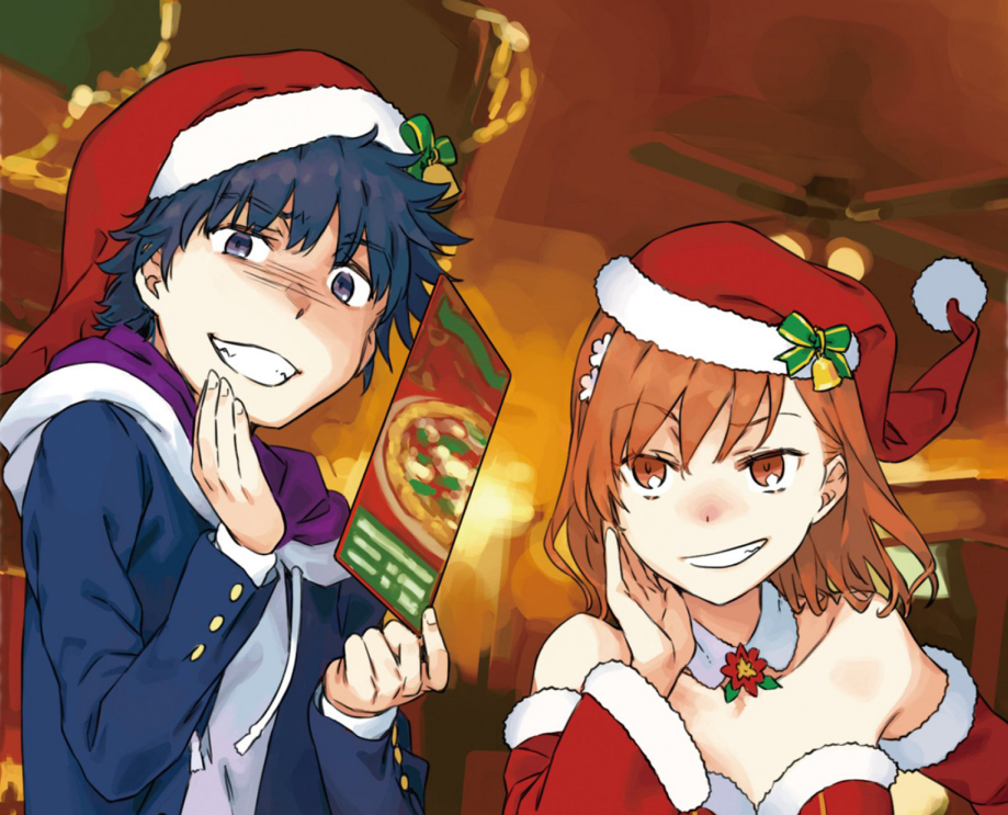 某暗部的蜜蚁爱愉