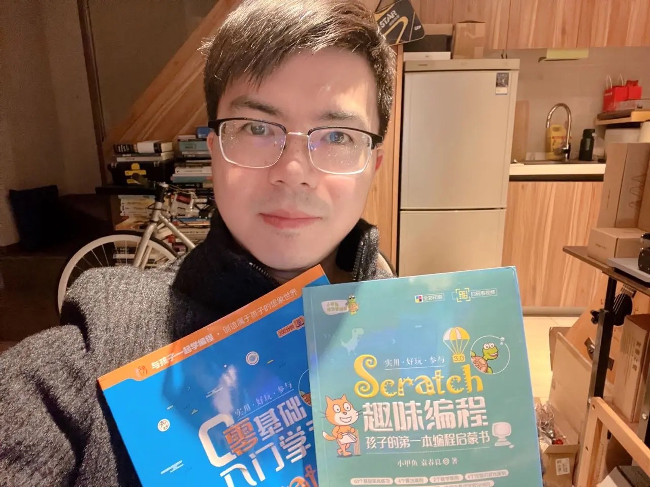 鱼c-小甲鱼 _ 哔哩哔哩相簿