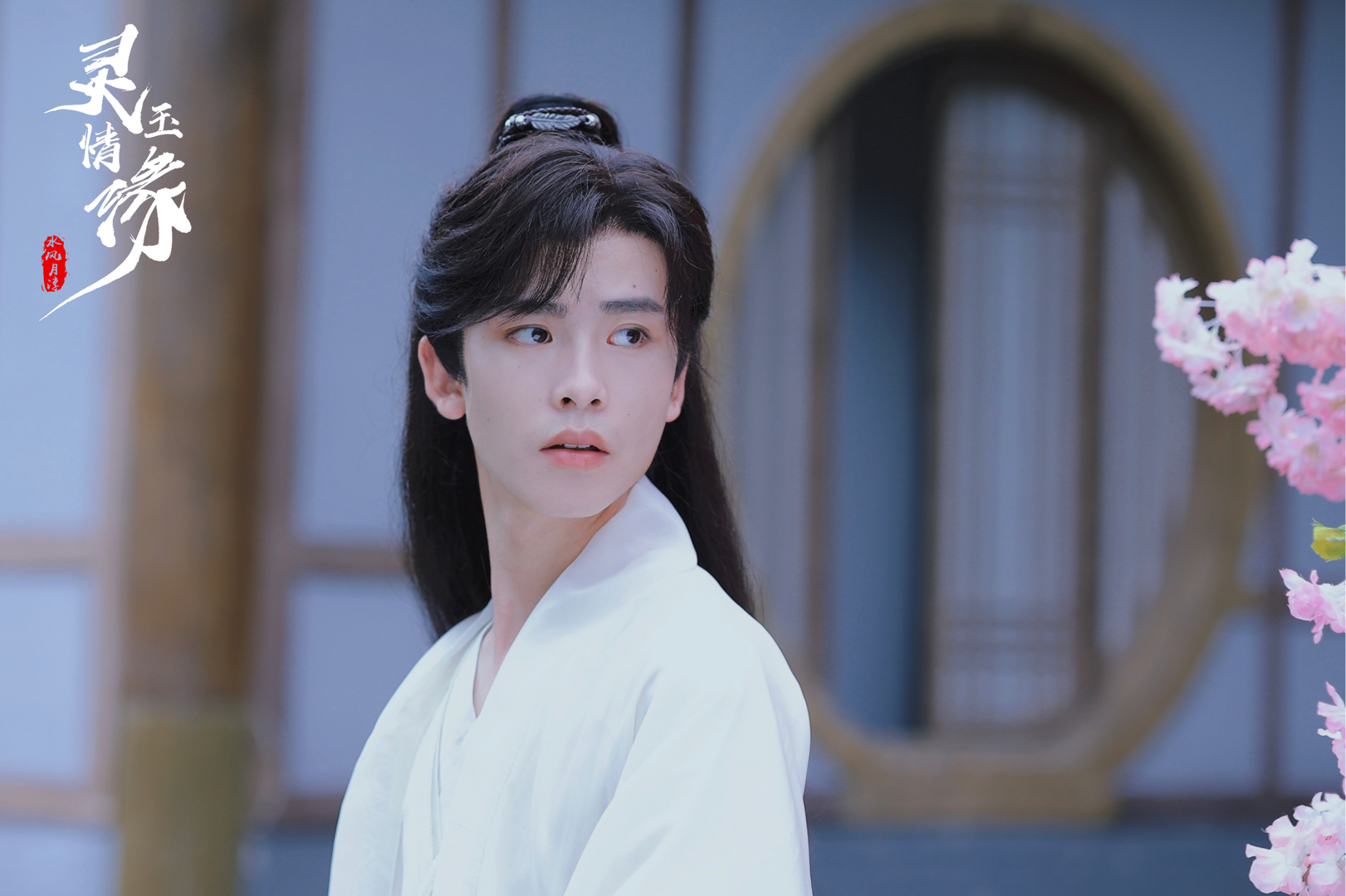 杨伊墨 _ 哔哩哔哩相簿