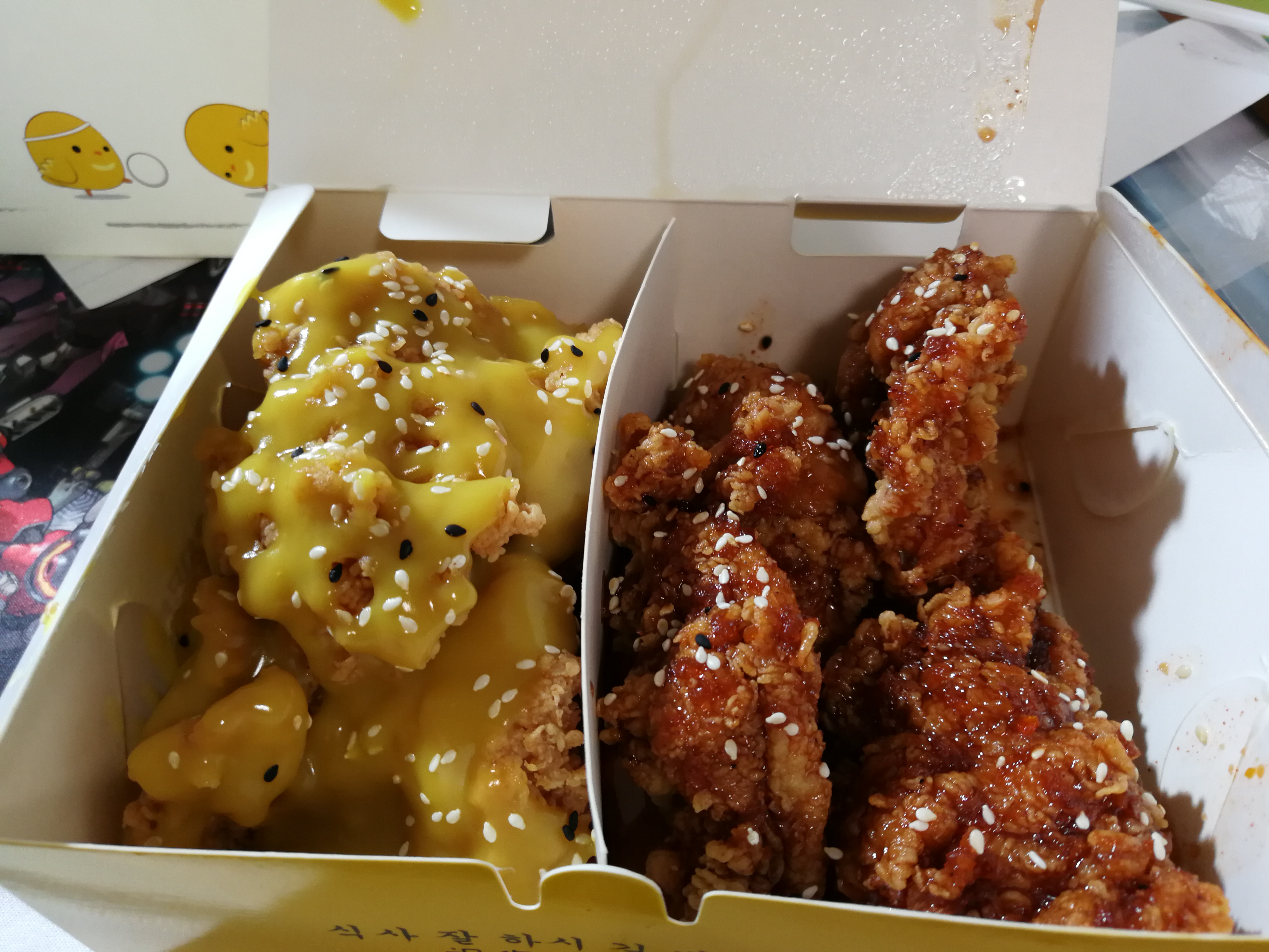 舞法天女麦迪文