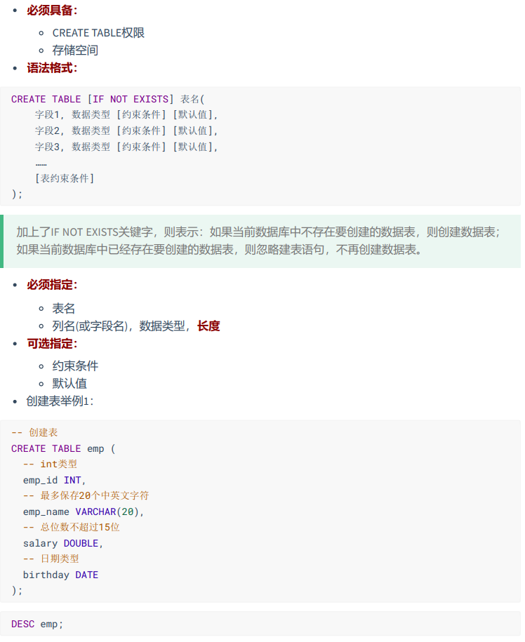 image-20220421215744393