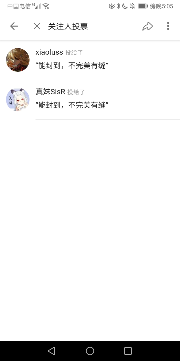 举报 日常 上传时间:2020-09-03 17:06:12 浏览:43收藏:0支持:2 ta 的