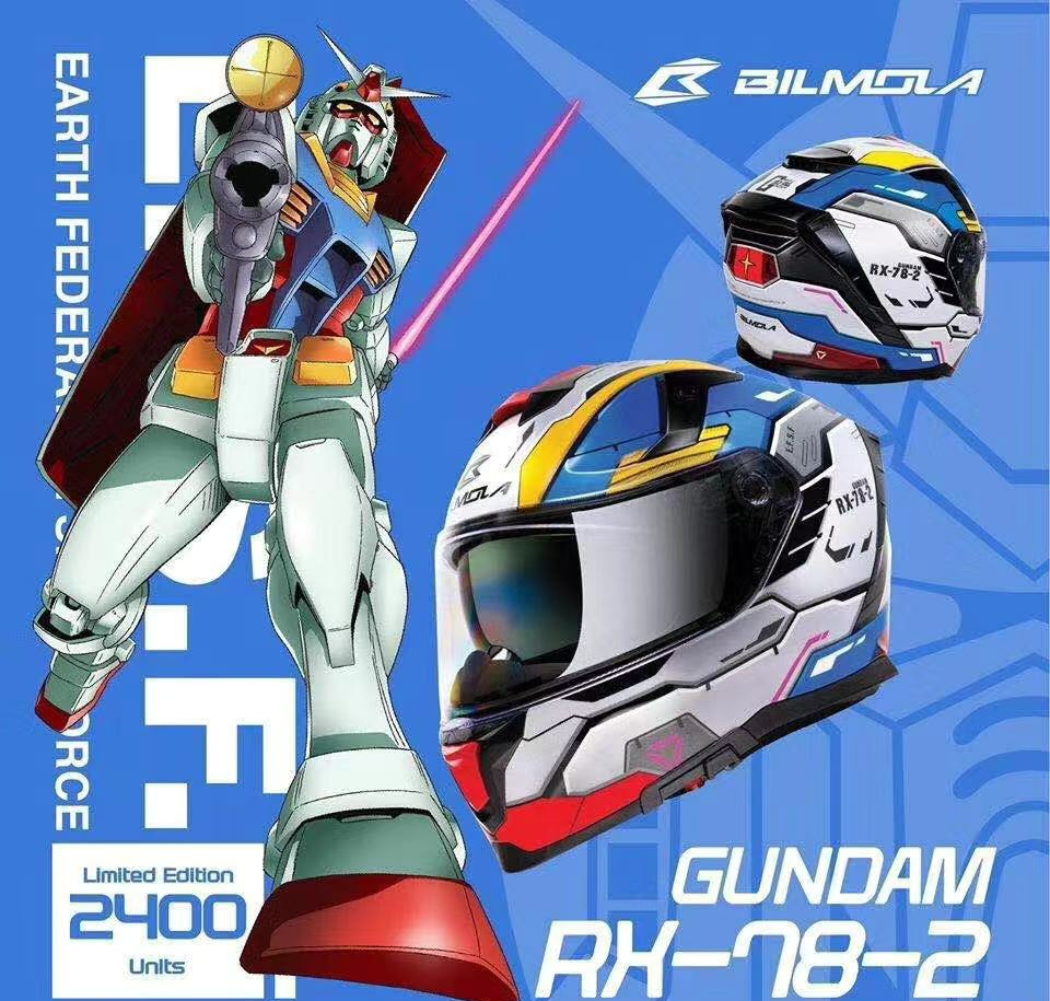 高达限定款,牛批啊.夏亚红真吉尔的帅.