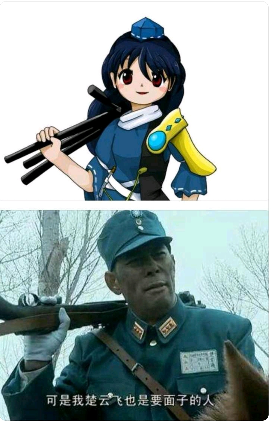 fgo叶良树 _ 哔哩哔哩相簿