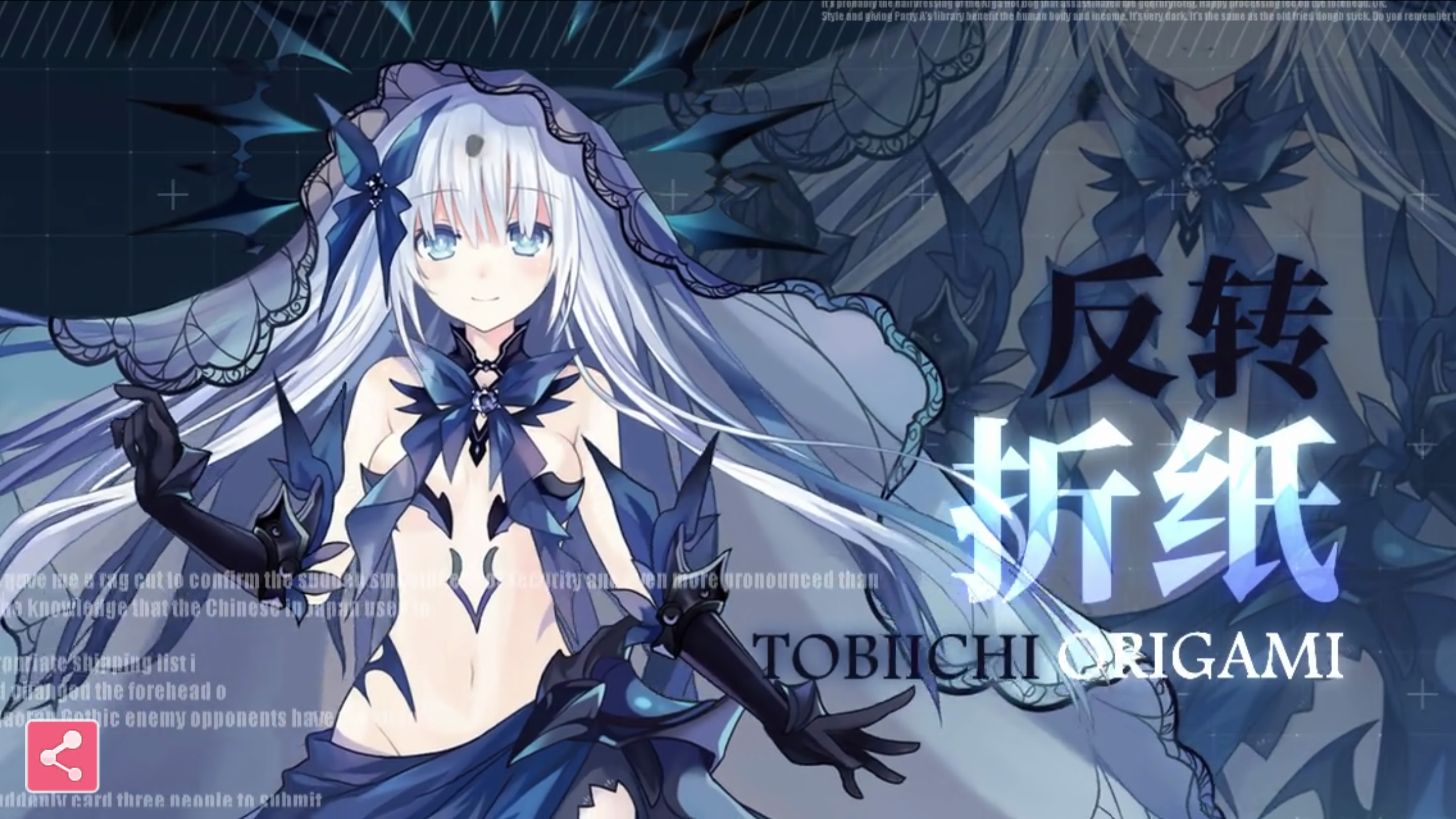 抢过来的一个号 _ 哔哩哔哩相簿