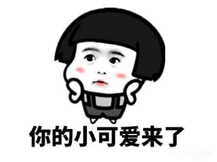 正心谷资本 _ 哔哩哔哩相簿