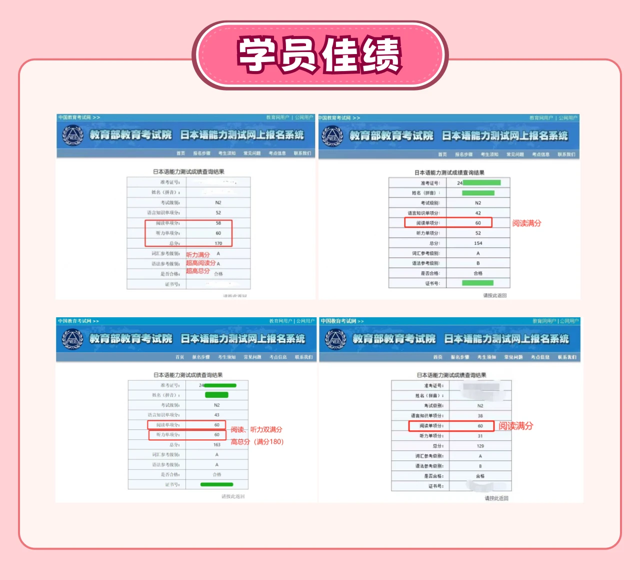 课程介绍