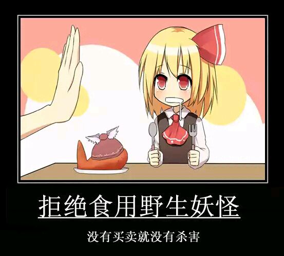 酉机物 _ 哔哩哔哩相簿