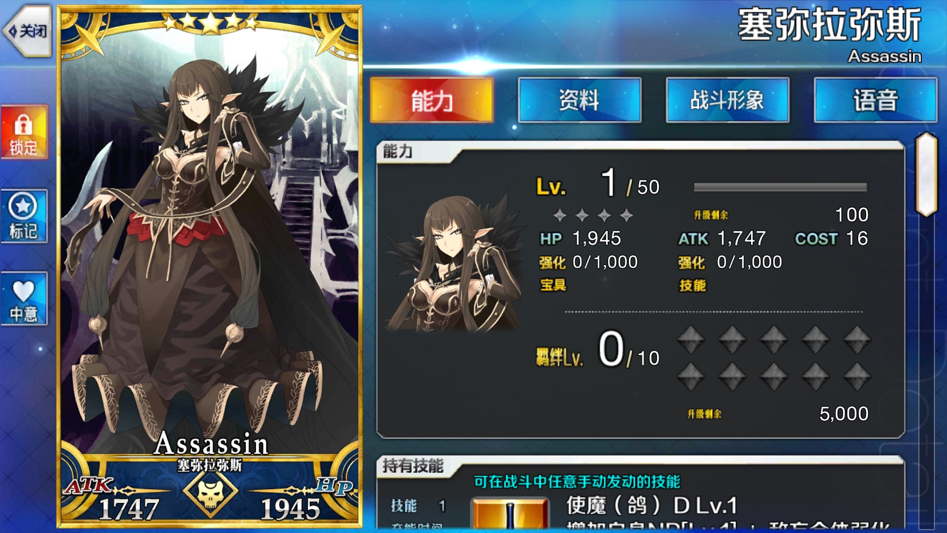 哔哩哔哩相簿,绘你所想,拍你所爱