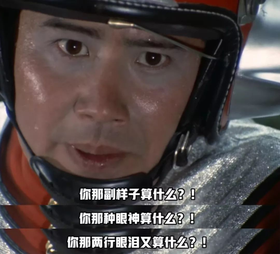 kamenrider幻日 _ 哔哩哔哩相簿