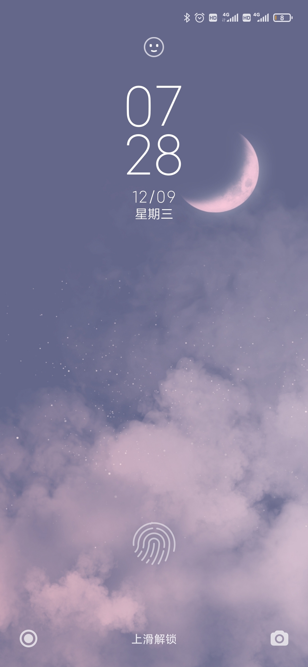 猜我这电量能不能顺利回家[tv_目瞪口呆]