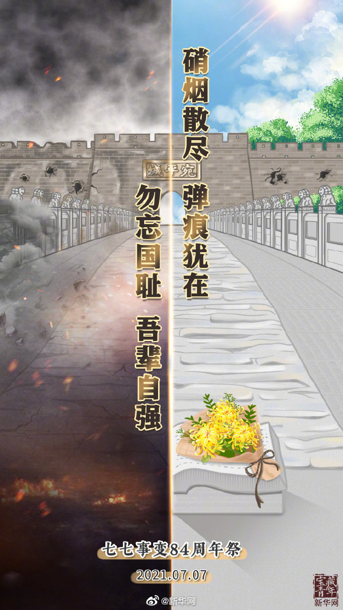 默磷mayori _ 哔哩哔哩相簿