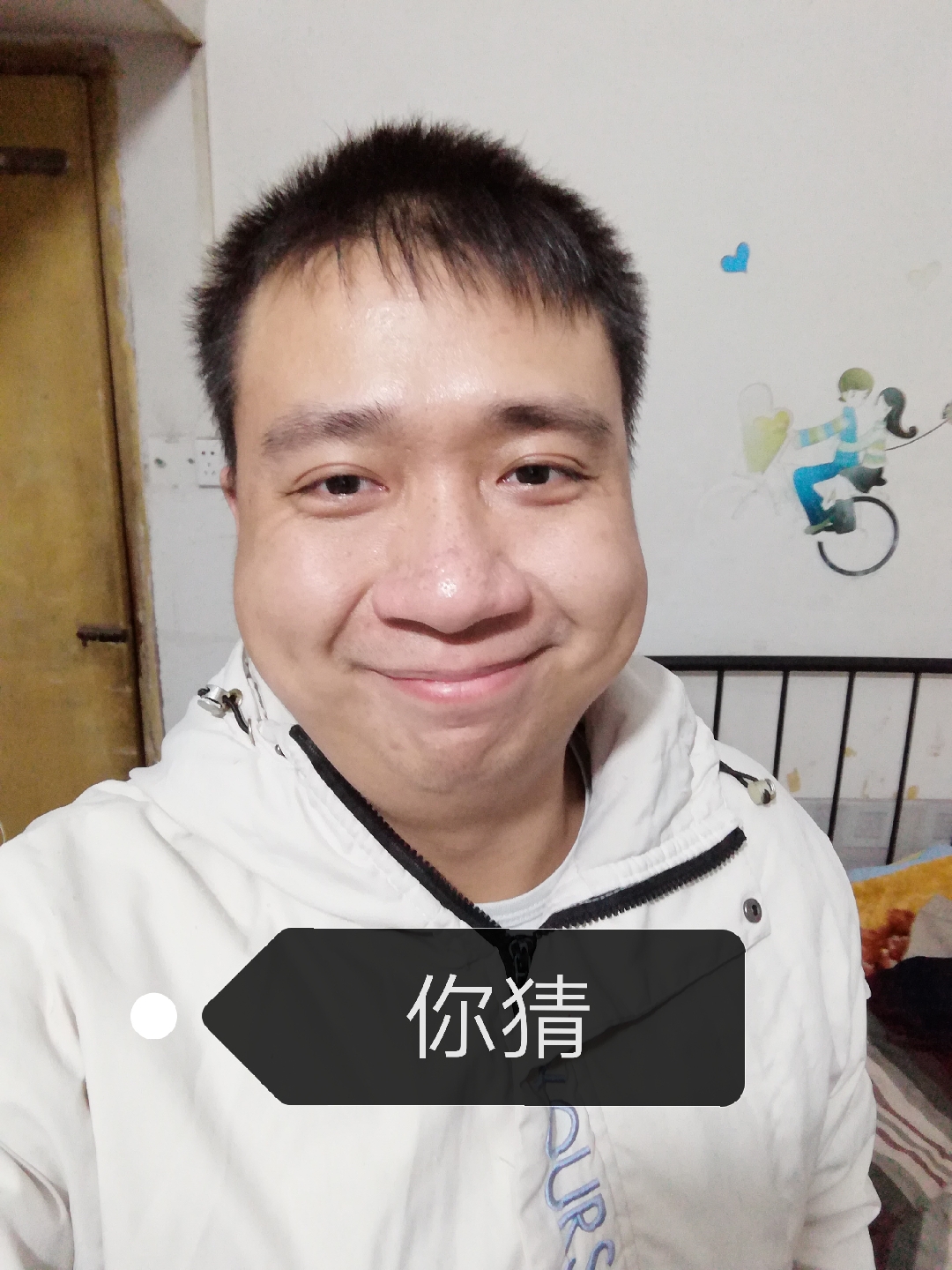 自拍表情包浏览:183收藏:0支持:1上传时间:2022-02-28 19:47:55