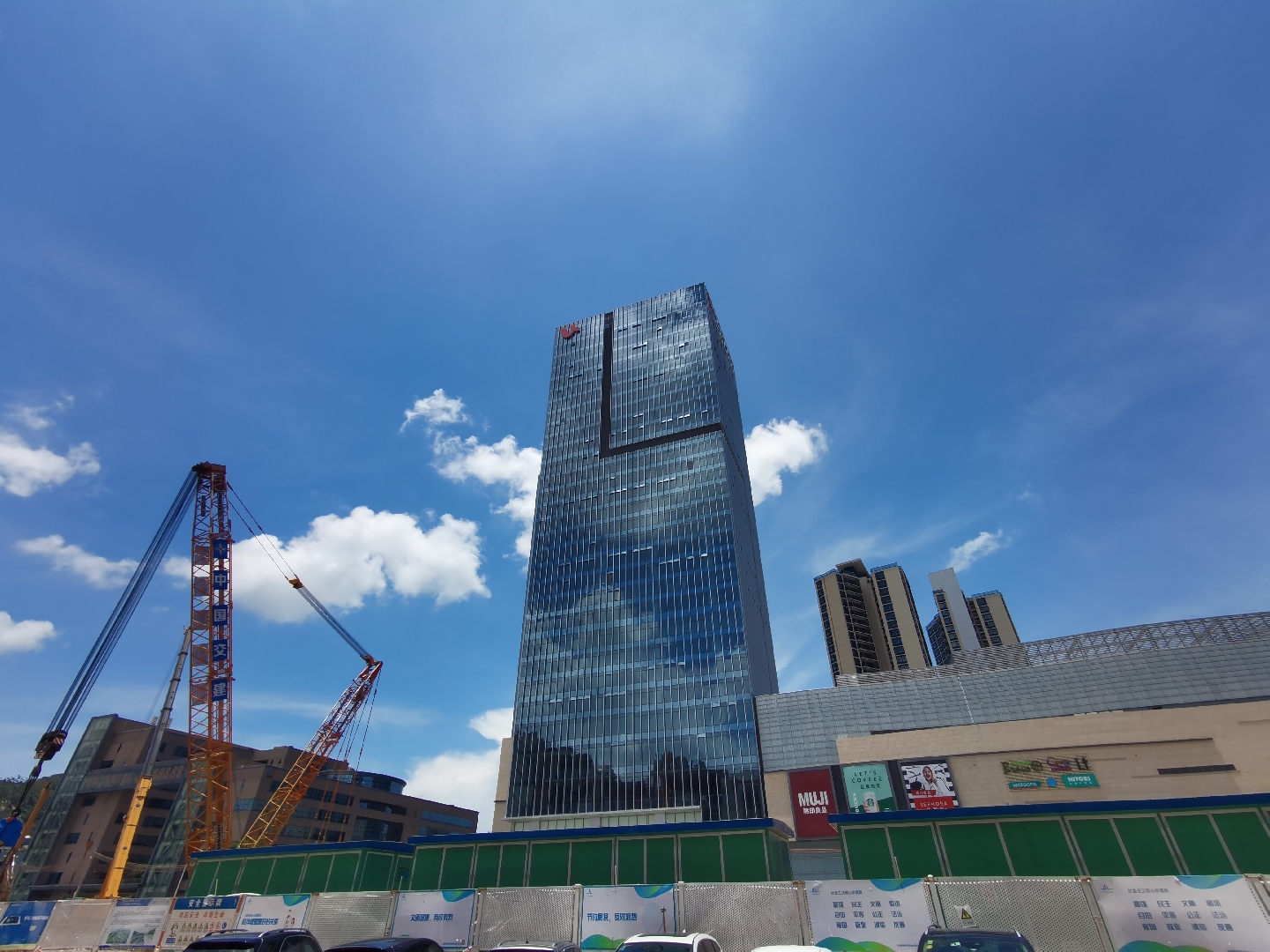 artdesigh-zhuhai _ 哔哩哔哩相簿